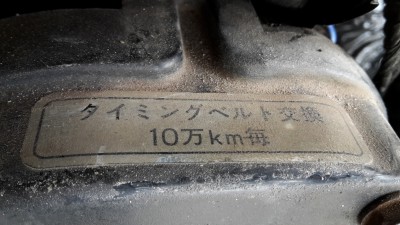 20151012_101534.jpg